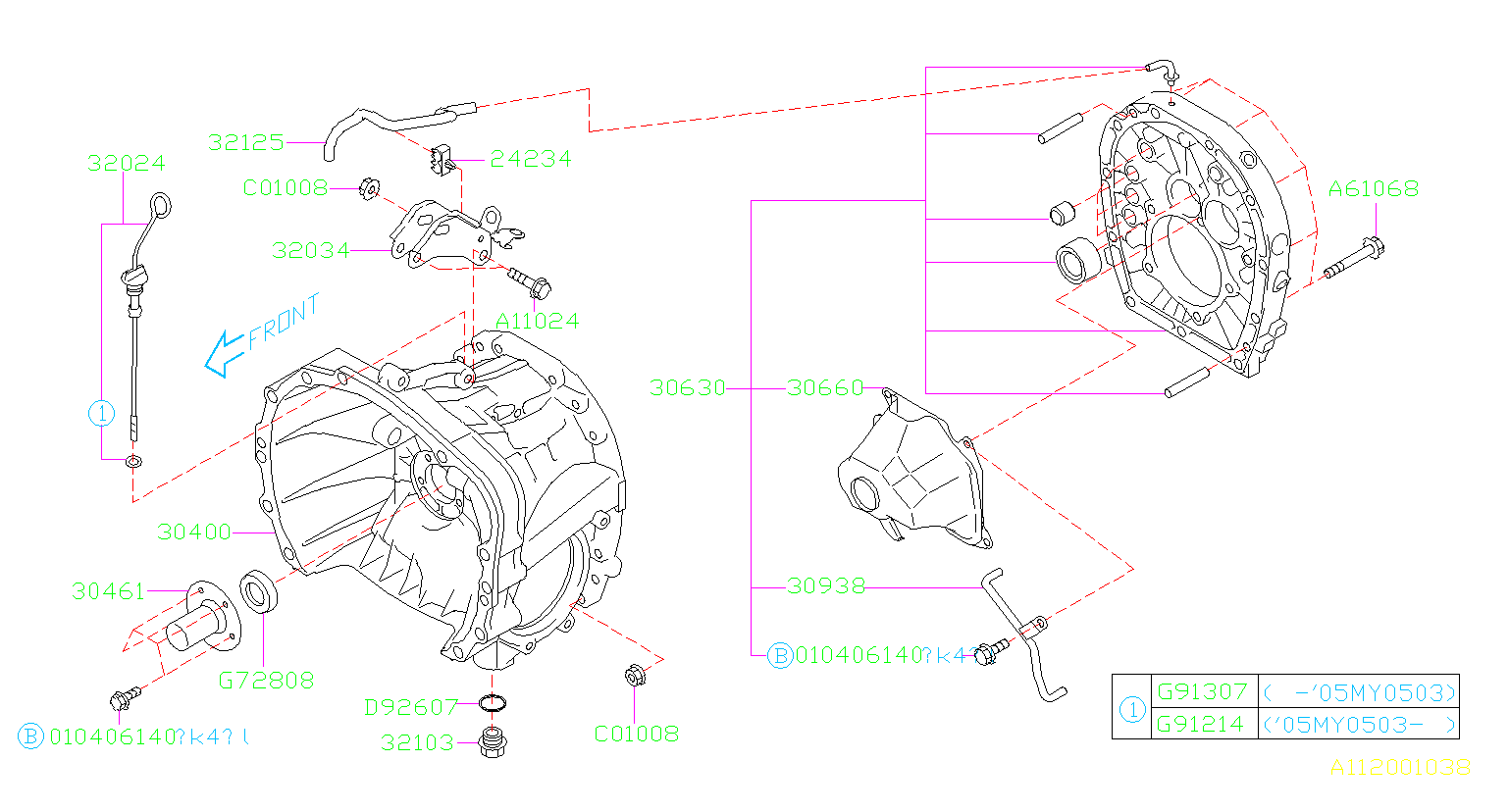 Subaru Impreza Manual Transmission Input Shaft Seal. Manual Trans Input 