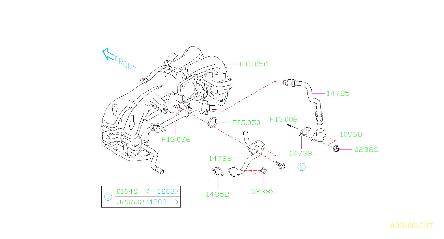 Subaru Impreza Egr Tube Pipe Egr